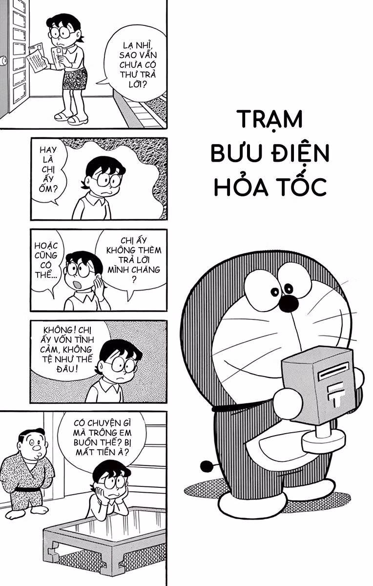 Bức thư được máy tạo ra có văn phong chân thực, rất giống với những gì chủ thể mà lá thư nhắm tới có thể viết ra. Có thể khẳng định điều này bởi mẹ Nobita hồ hởi đọc nội dung bức thư mà không hề nghi ngờ, và Suneo hoảng sợ tột cùng khi thấy Jaian có thể phản hồi như thế nào khi nhận một bức thư đả kích.