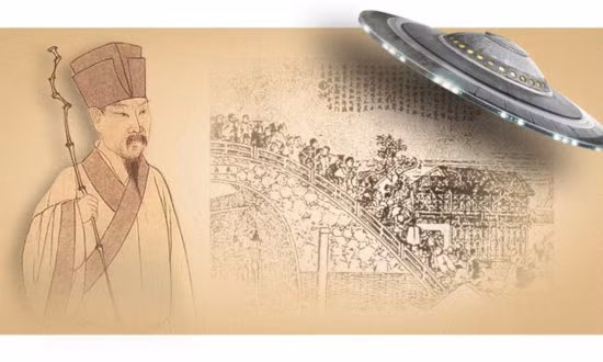 Bức tranh miêu tả một đám đông lớn đứng trên Cầu Chu Tước ở thành phố Nam Kinh, nhìn lên một vật thể phát sáng trên bầu trời. Họa sĩ ghi chú trong bức tranh: Vào lúc 8 giờ đêm ngày 28/9, một vật thể màu đỏ tươi bất ngờ xuất hiện trên bầu trời phía nam thành phố Nam Kinh.