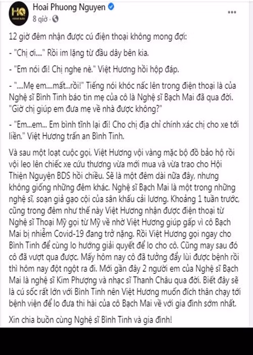 Hoài Phương cho biết, trước đó, Việt Hương đã hỗ trợ Bình Tinh khi nghệ sĩ Bạch Mai mắc COVID-19.