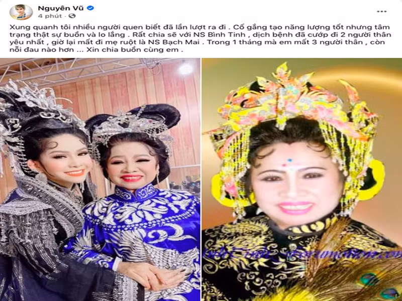 Không ít nghệ sĩ bày tỏ sự tiếc thương trước sự ra đi của nghệ sĩ Bạch Mai. Trên trang cá nhân, ca sĩ Nguyên Vũ gửi lời chia buồn cùng Bình Tinh.