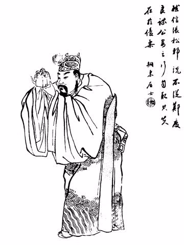 Cũng theo quan điểm này, người hưởng lợi thứ hai ắt là Lưu Chương. Vốn có ý hàng Tào, nhưng lãnh chúa này lại không được Tào Tháo coi trọng. Thậm chí nếu họ Tào chấp nhận Lưu Chương, không chừng cũng chỉ đối đãi như với Lưu Tông – người mà chỉ được phong cho chức Thứ sử Kinh châu "hữu danh vô thực" sau khi chịu hàng.