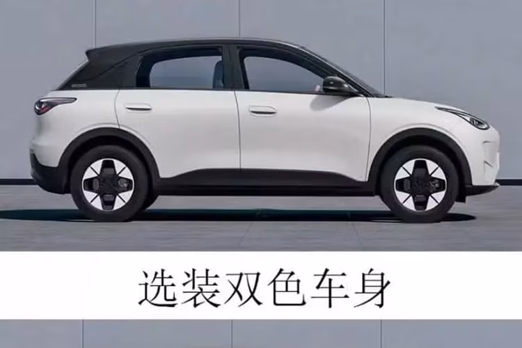 Cụ thể. cả Geely và Bộ Công nghiệp và Công nghệ thông tin (MIIT) Trung Quốc đều công bố thêm thông tin về Geely Xingyuan EV chạy điện. Tên thay thế của xe có thể là “Paipai” hoặc “Totoro” dựa trên đuôi xe. Khi ra mắt (có thể là vào tháng 8), xe sẽ cạnh tranh trực tiếp với các mẫu xe như BYD Dolphin.
