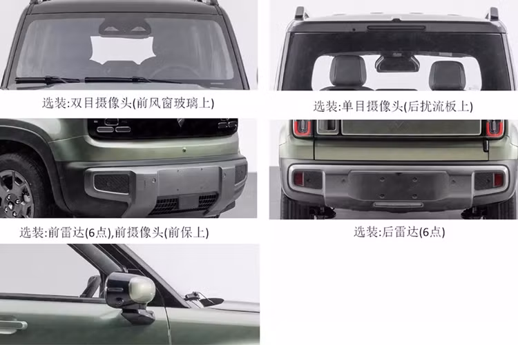 Nó tập trung sản xuất ô tô điện cho các thành phố lớn, và nhiều khả năng liên doanh này sẽ mang về Việt Nam giới thiệu với khách hàng của nước ta chiếc SUV điện này. Năm ngoái, Baojun đã cho ra mắt mẫu xe thành phố Yep , trông giống như một chiếc SUV địa hình cồng kềnh.