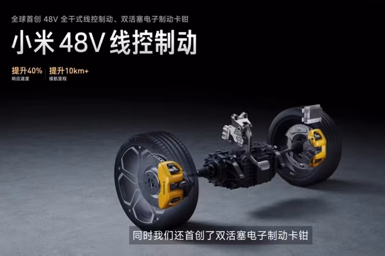 Công nghệ khung gầm ôtô Xiaomi sử dụng hệ thống treo chủ động để cải thiện sự thoải mái và khả năng kiểm soát phương tiện. Mỗi bánh xe được trang bị nguồn điện 4,6 kW, cho phép điều chỉnh độ giảm chấn theo thời gian thực để giảm độ nghiêng của thân xe trong khi quay, tăng tốc và phanh.