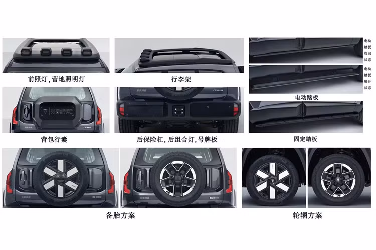 Hãng Deepal quảng cáo rằng G318 là một chiếc xe điện với cơ chế mở rộng phạm vi di chuyển (range-extended EV). Tuy nhiên trên thực tế, bản chất hệ truyền động của xe là dạng hybrid nối tiếp.