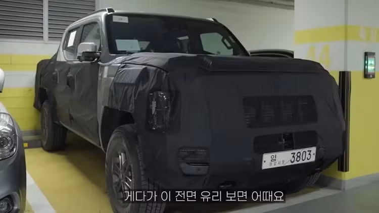 Ban tai dien Hyundai Ioniq T10 va Ioniq T7 sap ra mat co gi hay?-Hinh-2