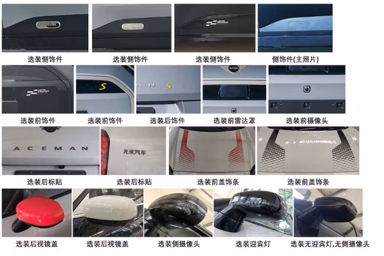 Trong khi đó, bản cao hơn Aceman S sẽ có màu sáng hơn, đi cùng logo chữ S ở đầu và đuôi xe. Bản này có kích thước dài x rộng x cao lần lượt là 4.433 x 1.843 x 1.656mm cùng chiều dài cơ sở 2.692mm.