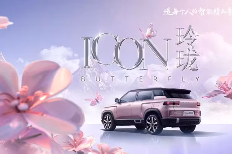 Geely Icon là một chiếc SUV nhỏ gọn do Geely sản xuất từ năm 2020, dựa trên nền tảng BMA của Geely, nền tảng cũng được dùng làm nền tảng cho Geely Binyue &amp; Proton X50, Geely Binrui và Lynk &amp; Co 06.