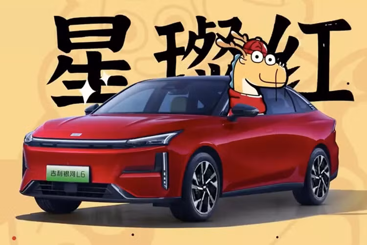 Mới đây, hãng xe Trung Quốc còn làm mới hình ảnh cho chiếc xe Geely Galaxy L6 năm rồng việc cho ra mắt màu mới "đỏ sao", ý tưởng này xuất hiện để ăn mừng cho năm con Rồng, biểu tượng may mắn và quyền uy của người dân nước này, đồng thời cũng mang đến cho người dùng những lựa chọn mới.