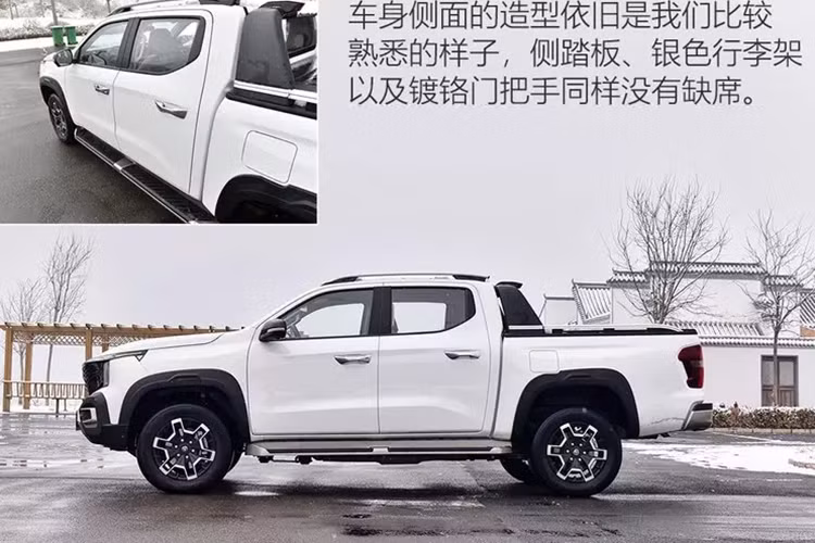 Lần đầu tiên được trưng bày tại Triển lãm ôtô Quảng Châu năm ngoái, Changan khẳng định rằng đây là mẫu xe bán tải EV (EREV) phạm vi mở rộng đầu tiên trên thế giới.