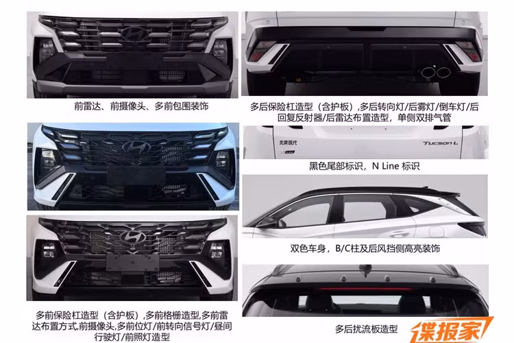 Đồng thời, mẫu xe SUV Hyundai Tucson L 2024 cũng đã được sửa đổi lại thiết kế mặt trước, mở ra một sự điều chỉnh tương đối rõ ràng, nhận biết so với xe đang bán trên thị trường. Về ngoại hình, chiếc xe mới Hyundai Tucson L 2024 vẫn sử dụng ngôn ngữ thiết kế phong cách gia đình để xây dựng