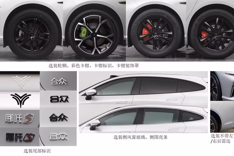 Xe Neta S wagon có chiều dài 4980mm, chiều rộng 1980mm và chiều cao 1480mm, với chiều dài cơ sở là 2980mm. Xe cao hơn 30mm so với phiên bản sedan và nhờ thiết kế xe station wagon, xe có nhiều không gian trên đầu hơn ở hàng ghế thứ hai và tăng không gian chứa đồ.