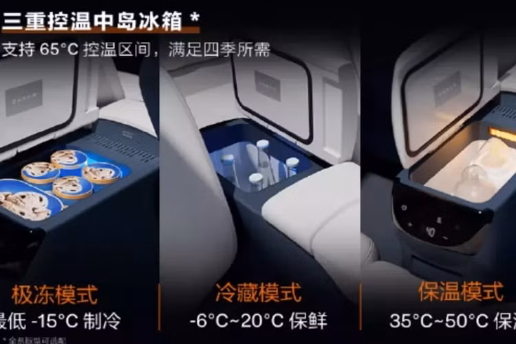 Ghế không trọng lực 4D Cloud hỗ trợ hệ thống thông gió/sưởi ấm ba tốc độ, điều chỉnh điện 22 hướng và góc nằm mặc định là 28°. Các cấu hình khác bao gồm chip Qualcomm Snapdragon 8155 cho nền tảng tính toán, 13 loa Yamaha và nhận dạng khuôn mặt, sau cùng là tính năng hỗ trợ sạc nhanh không dây cho điện thoại di động 50W.