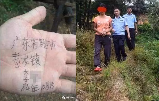 Nguoi vo bi benh tam than len lut va bi mat kinh hai...