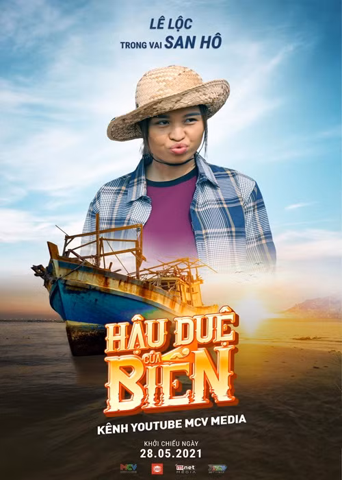 Giống Duy Phước, Lê Lộc cũng theo nghệ thuật. Năm 3 tuổi, cô bắt đầu lên sàn diễn.