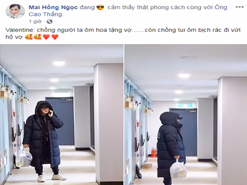 Diệu Nhi còn từng trở thành tâm điểm khi có lời bông đùa bị cho là vô duyên với Đông Nhi - Ông Cao Thắng. Cụ thể, khi Đông Nhi khoe hành động lãng mạn của chồng nhân dịp Valentine, Diệu Nhi để lại bình luận: "Còn em nhìn thì muốn ôm chồng chị".