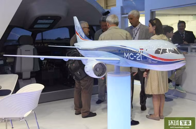 Thiết kế máy bay chở khách tầm ngắn Irkut MS-21.
