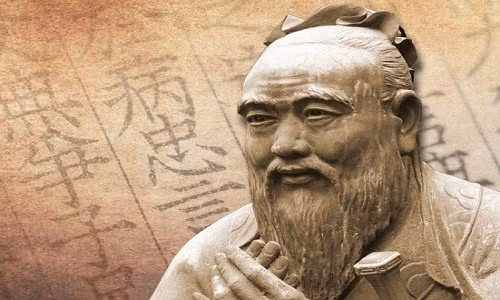 Theo Không Tử, để lập nên sự nghiệp, đừng mong không gặp khó khăn, thử thách. Ông nói: "Sự nghiệp đừng mong bằng phẳng dễ đi, vì không gặp phải chông gai chí nguyện không kiên cường".