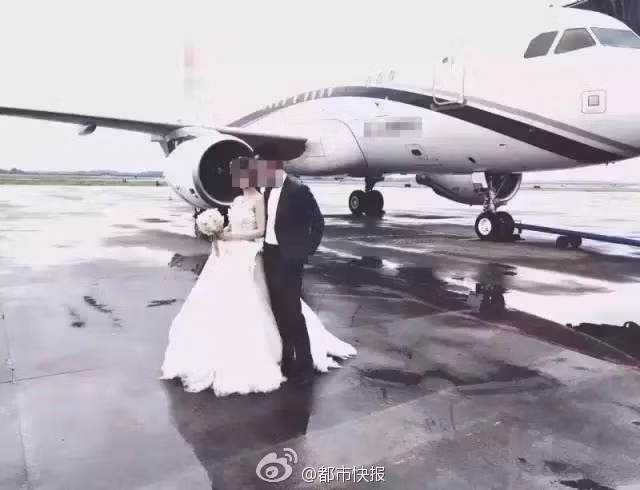 Hôn lễ hoành tráng khiến dư luận chú ý với màn rước dâu bằng chuyên cơ hạng sang.