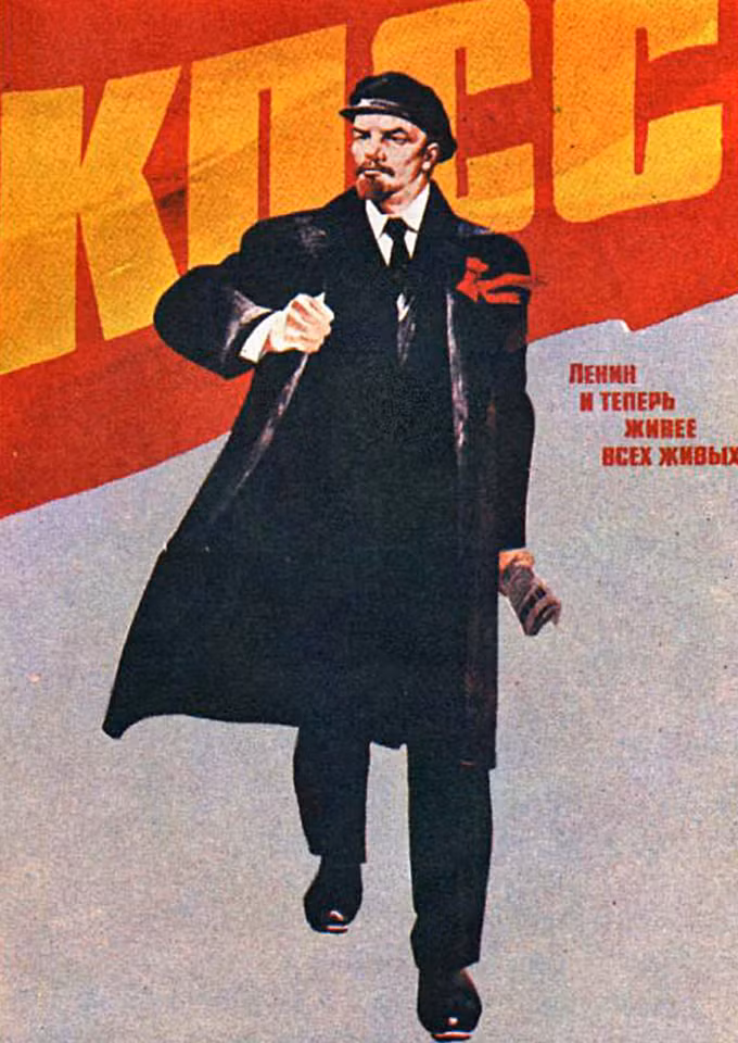 “Lenin vẫn sống!” của tác giả Vladimir Sachkov.