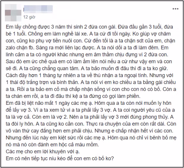 Chồng của K.M sẵn sàng bỏ vợ để đi theo tiếng gọi của cô bồ trẻ, còn lấy lý do là “đúng phong thuỷ”.