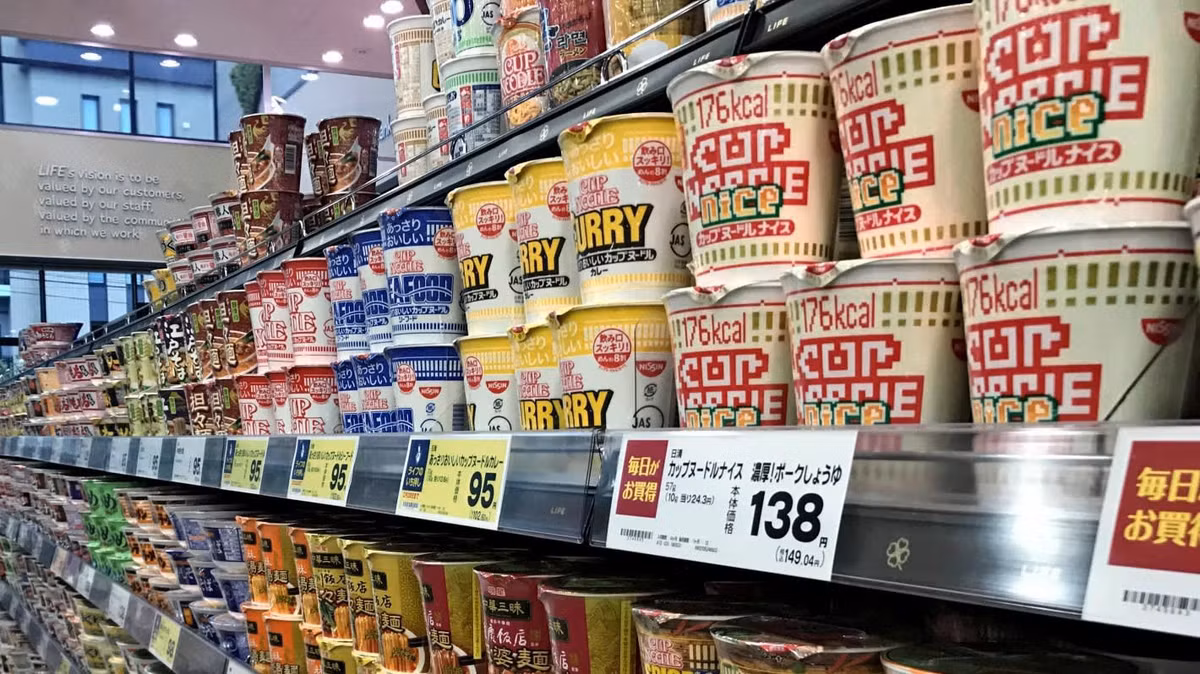 Nissin Foods thua lỗ tại Việt Nam... “nội soi” công ty phát minh ra mì ăn liền Nissin Foods thua lo tai Viet Nam... “noi soi” cong ty phat minh ra mi an lien