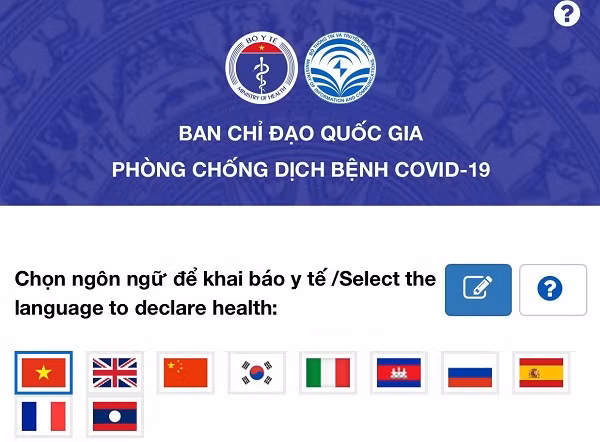  Hai ứng dụng NCOVI và Vietnam health declaration được xây dựng chỉ trong 48 giờ, được khuyến nghị toàn dân Việt Nam và người nhập cảnh vào Việt Nam sử dụng. Dựa trên dữ liệu ứng dụng này gửi về, hệ thống y tế sẽ biết được các trường hợp cần chú ý để hỗ trợ y tế nhanh và hiệu quả nhất có thể.