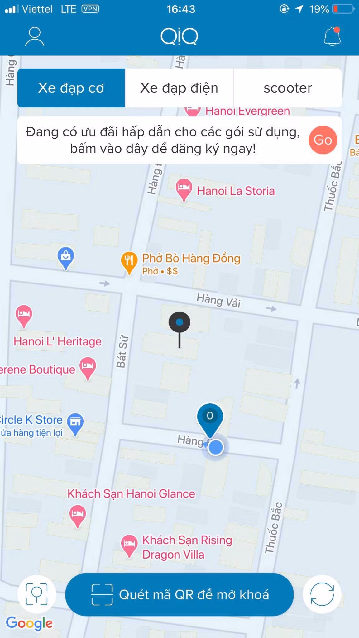 Tại vị trí phố Hàng Bút, dù đã xuất hiện định vị nhưng hoàn toàn chưa xây dựng các trạm xe.