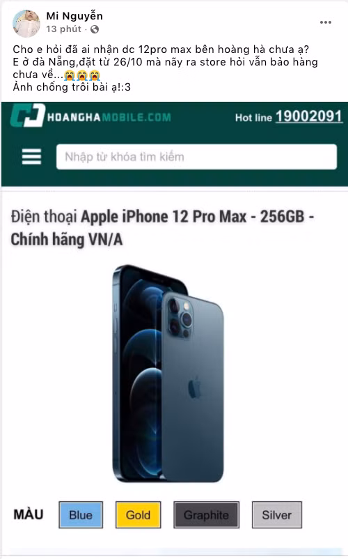 Hoàng hà Mobile cũng là một trong những đơn vị được coi là có uy tín trong kinh doanh điện thoại tại Việt Nam. Theo thông báo, những mẫu máy do khách đặt trước sẽ về tới vào ngày 27/11, tuy nhiên có những người phản ánh rằng đơn đặt hàng từ trước đó một tháng cho tới nay vẫn nhận thông báo rằng chưa có hàng.