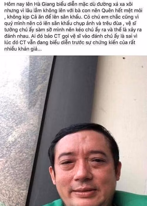 Không chỉ Du Thiên, nhiều sao Việt đi diễn hội chợ cũng từng đối mặt với những khán giả quá khích. Chiến Thắng từng bị một khán giả sàm sỡ trên sân khấu khi diễn hội chợ ở Hà Giang. Sau đó, người đàn ông này bị một số vệ sĩ kéo xuống và xảy ra xô xát.
