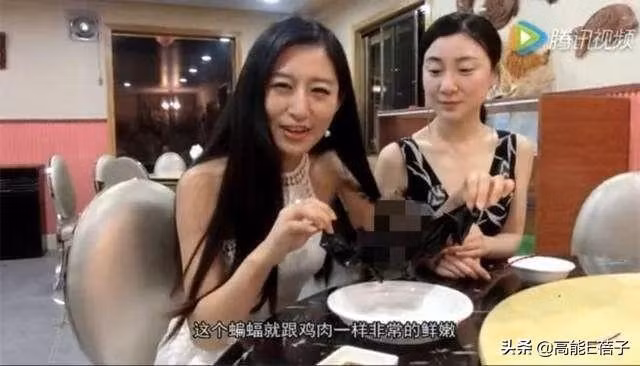 Mới đây, nữ MC nổi tiếng Uông Mộng Vân hứng chịu không ít chỉ trích của cộng đồng mạng sau khi video ăn thịt dơi cách đây 3 năm của cô bị khơi lại. Đoạn video của người đẹp này gây chú ý khi xuất hiện thông tin cho rằng dơi là loài động vật lan truyền virus corona.