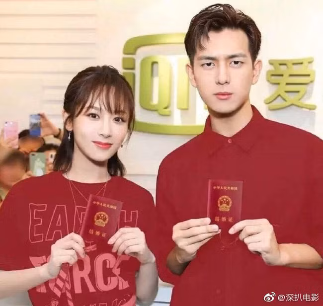 Trước tin đồn Dương Tử và Lý Hiện, các fan còn ghép ảnh cho họ mặc đồ đôi màu đỏ cực nổi.