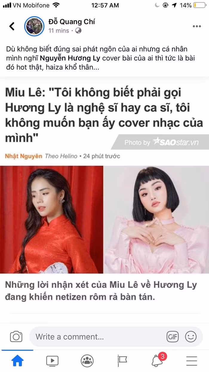 Bi Miu Le 