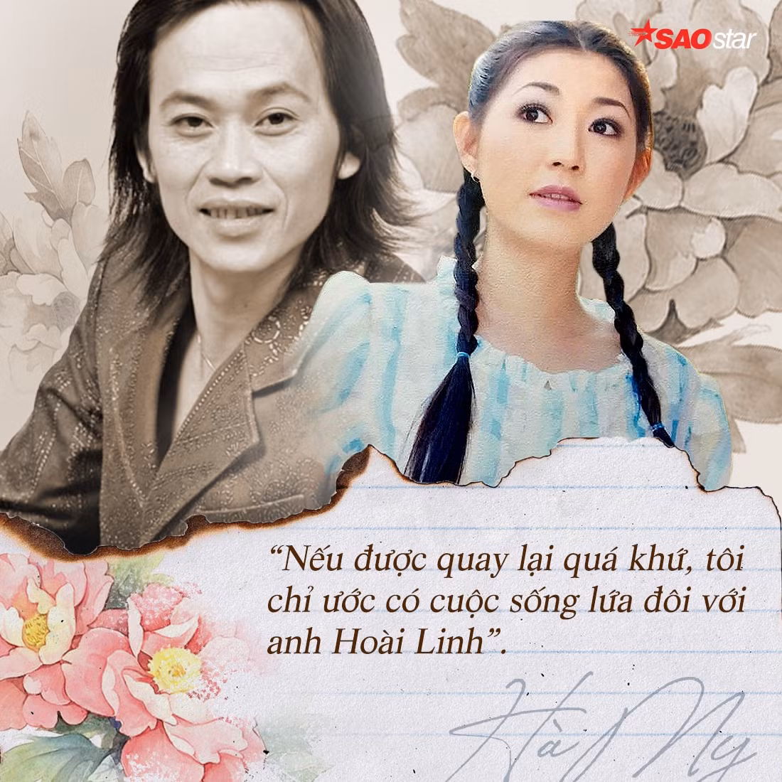 Ca si Ha My: 