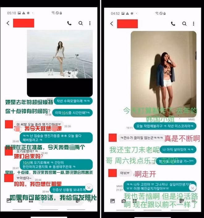 Jang Dong Gun lo tin nhan tim gai tre mua vui, mo tiec thac loan