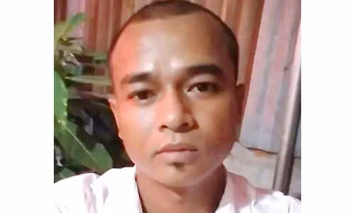 Đối tượng Đặng Thanh Bình.