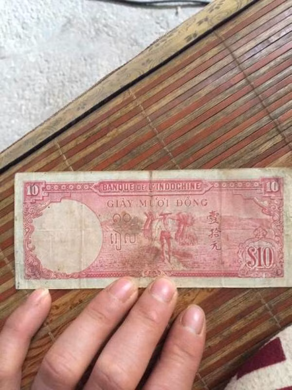 Bạn biết tờ tiền này bao nhiêu tuổi thì chắc chắn bạn cũng đã quá già rồi.