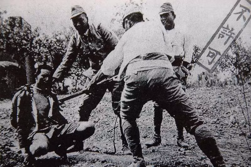 Một người dân Trung Quốc bị hành quyết.