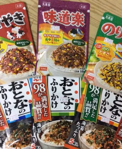 Muoi vung Nhat 2,7 trieu/kg: Nha giau Viet cham com nam-Hinh-2
