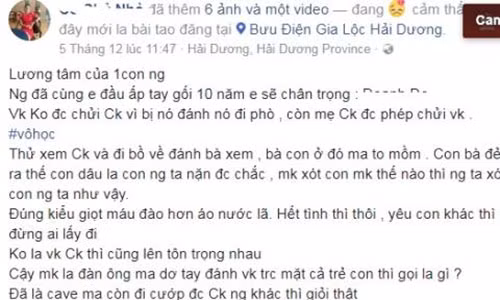 Ảnh FBNV