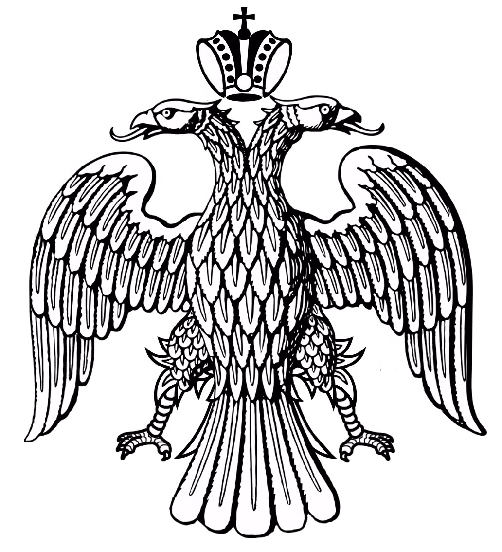Trong số những đế chế sử dụng biểu tượng chim đại bàng 2 đầu có Byzantine.