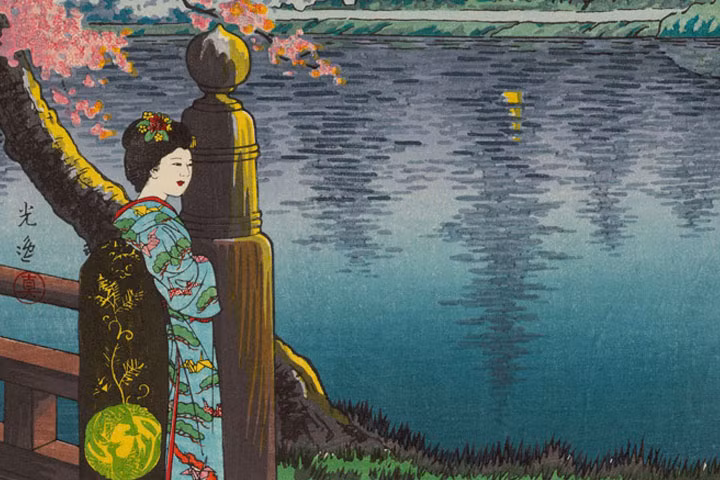 Chủ nhân thứ hai của bộ kimono Meireki là Ohana. Cô gái này cũng mắc bệnh và qua đời 1 năm sau - vào đúng ngày chủ nhân đầu tiên chết (tức ngày 16 tháng 1 năm Minh Lịch thứ 2).
