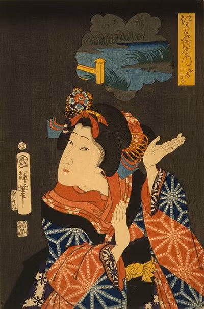Theo một số tài liệu, bộ kimono bị "nguyền rủa" Meireki là tên một loại kimono dành cho các cô gái độc thân trong những ngày lễ truyền thống ở Nhật Bản.