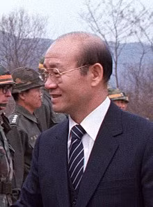 Cụ thể, vào ngày hôm ấy, Tổng thống Chun Doo-Hwan cùng phái đoàn Hàn Quốc đến viếng lăng Chủ tịch Myanmar Aung San.