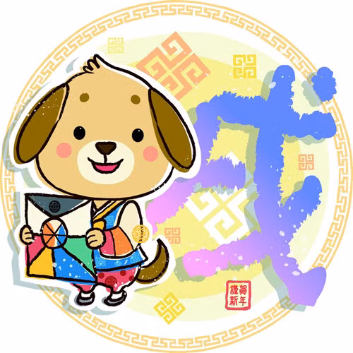 Tuổi Tuất hãy lựa chọn cho mình một chiếc nhẫn vàng để đeo trong năm 2019. Nó sẽ giúp bạn gặp nhiều thuận lợi trong cuộc sống cũng như công việc.