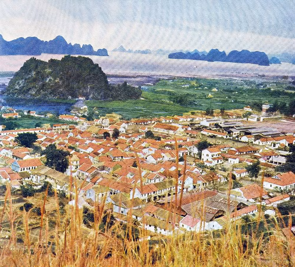 Thị xã Cẩm Phả, Quảng Ninh năm 1959.