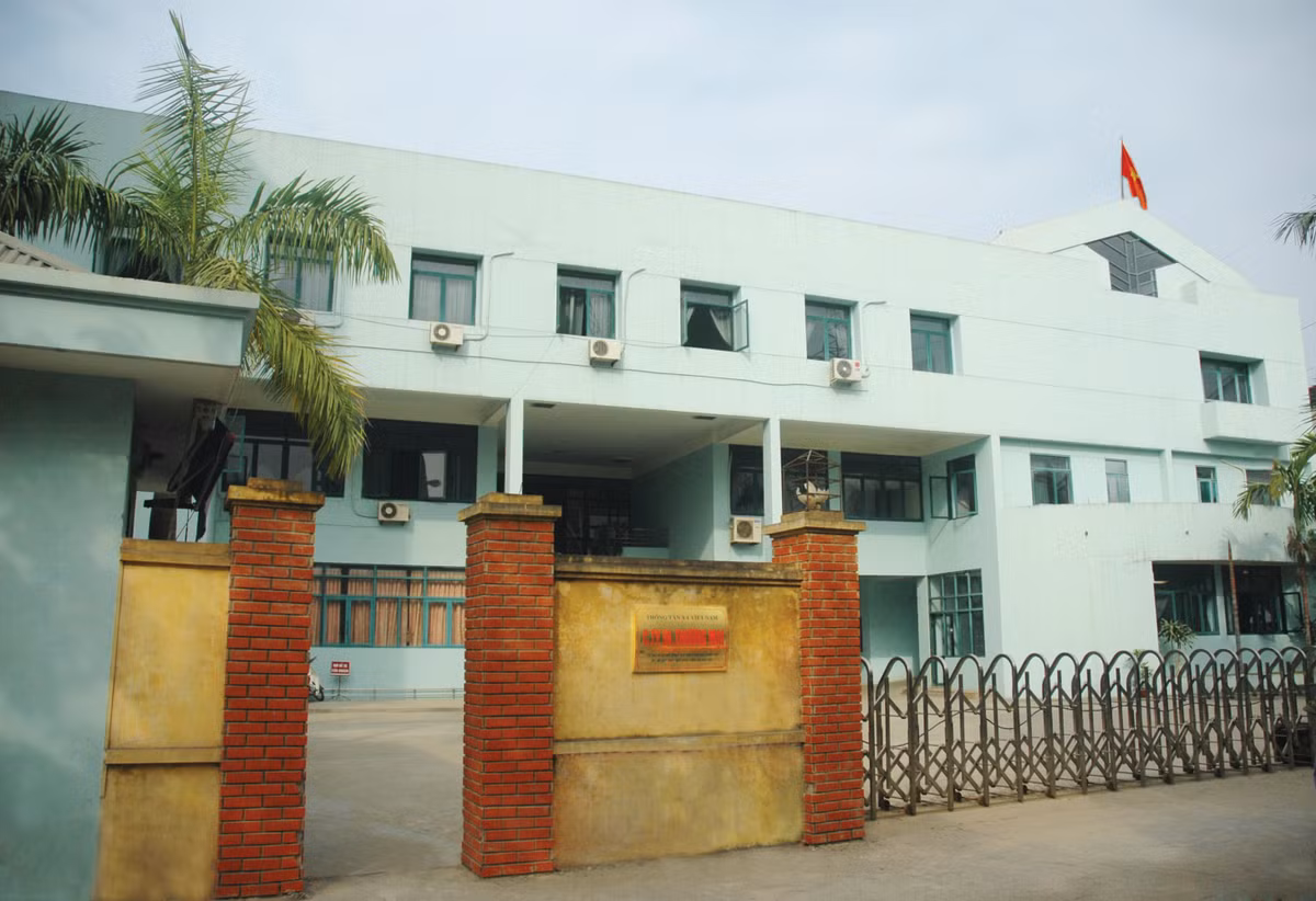 Công ty TNHH MTV In và TM Thông tấn xã Việt Nam (Số 70/342 Khương Đình, phường Hạ Đình, quận Thanh Xuân): Theo Quy hoạch phân khu đô thị tỷ lệ 1/2000 được UBND TP phê duyệt tại Quyết định số 6665 ngày 3/12/2015, khu đất nằm trong khu vực quy hoạch định hướng các chức năng sử dụng đất: công cộng khu vực, đất cây xanh đơn vị ở, đất hỗn hợp và đường giao thông…