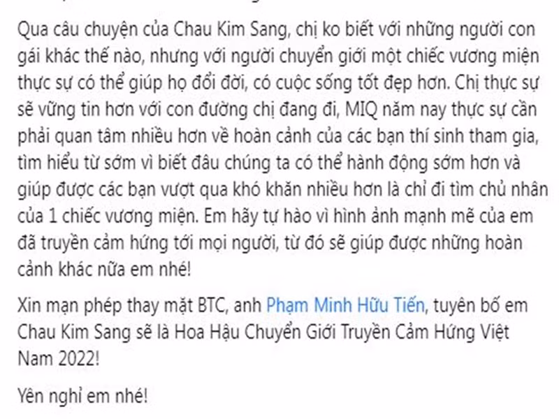 Hương Giang còn thay mặt ban tổ chức tuyên bố Kim Sang sẽ là Hoa hậu chuyển giới truyền cảm hứng Việt Nam 2022.