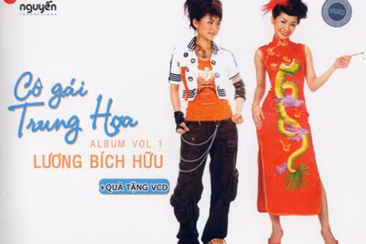 Sau khi H.A.T tan rã, Lương Bích Hữu theo đuổi con đường ca sĩ solo. Năm 2005, album “Cô gái Trung Hoa” của cô gây chú ý. Sự thành công của album này khiến Lương Bích Hữu được khán giả đặt biệt danh là “Cô gái Trung Hoa”. Ảnh: Thể thao và văn hóa