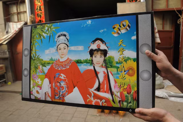 Ti vi màn hình tinh thể lỏng siêu nét. Ảnh: Shanghailist.